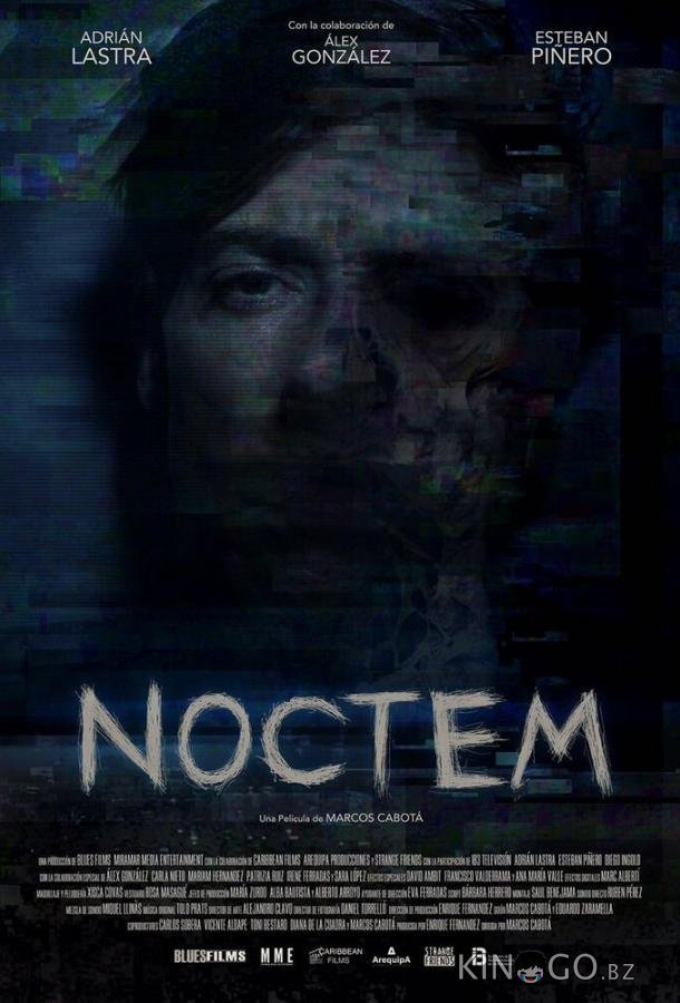 Ноктем Ноктем