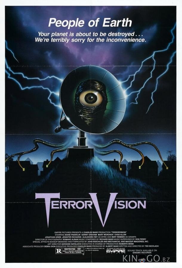 Телетеррор Телетеррор
