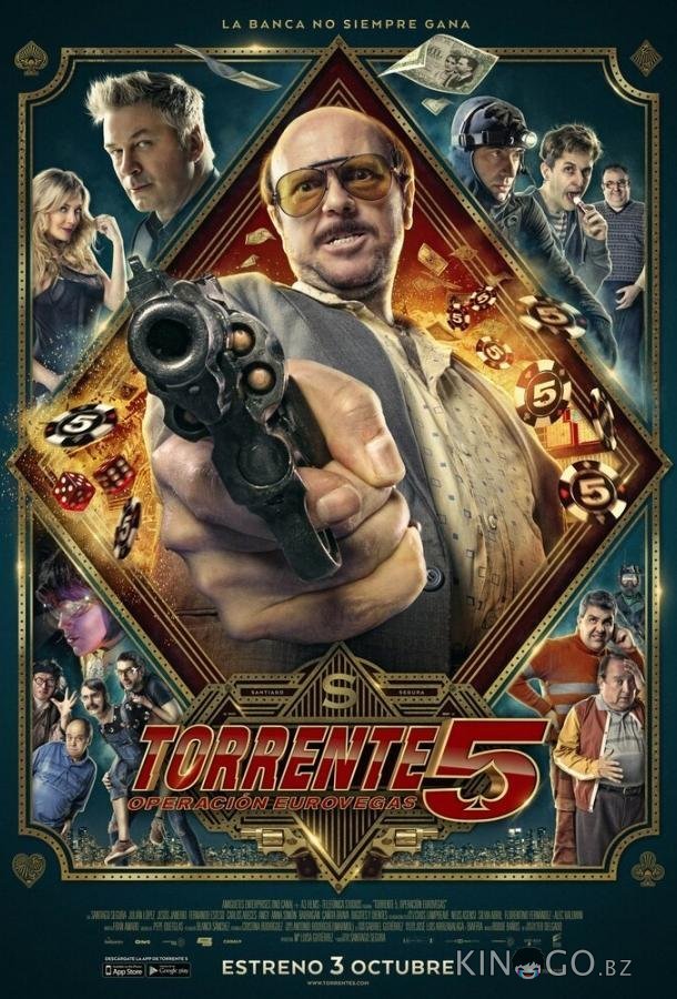 Торренте 5 Торренте 5