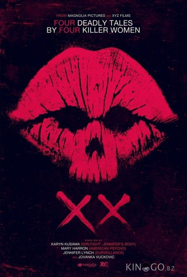 XX XX