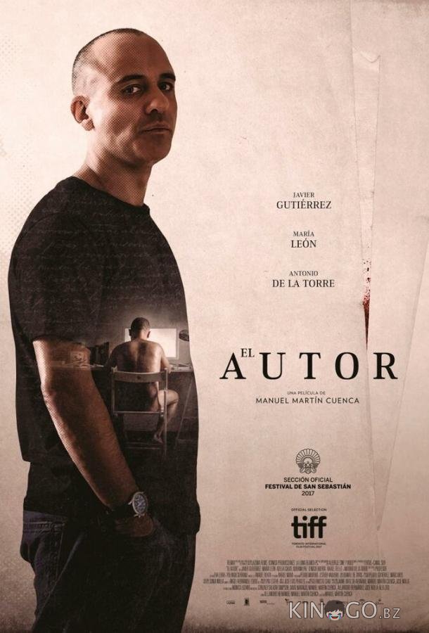 Автор Автор
