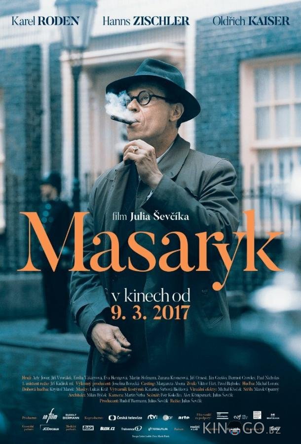 Ян Масарик Ян Масарик