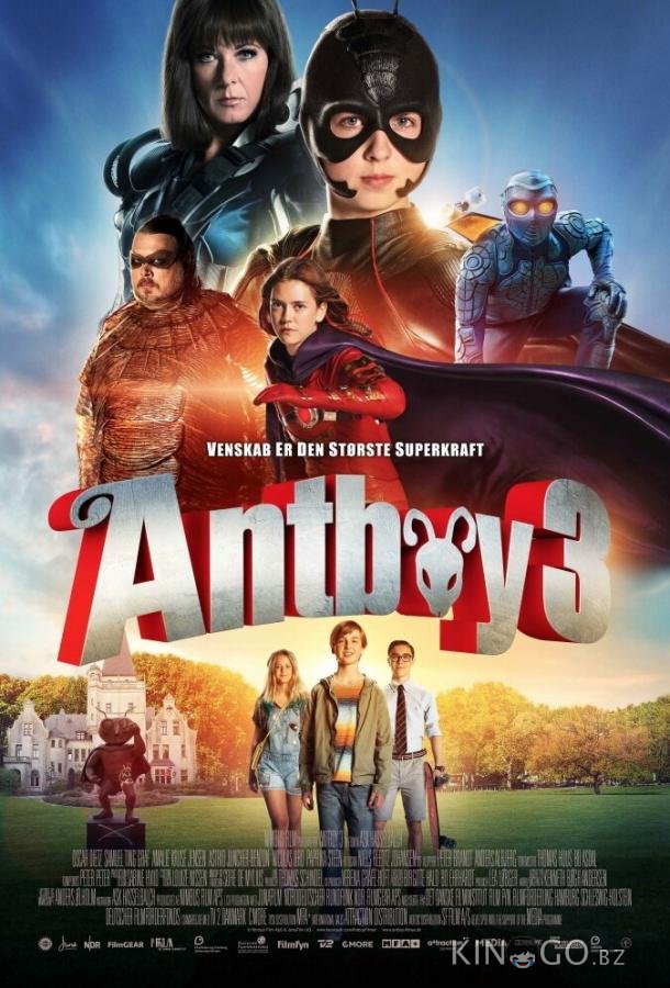 Мальчик-муравей 3 Мальчик-муравей 3