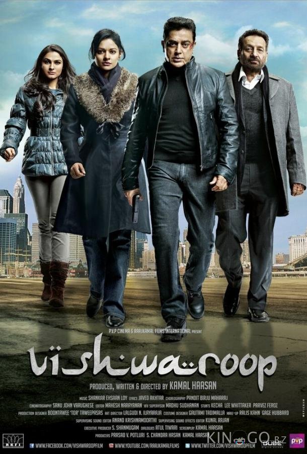 Многоликий Янус Многоликий Янус