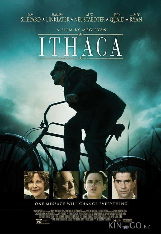 Итака Итака