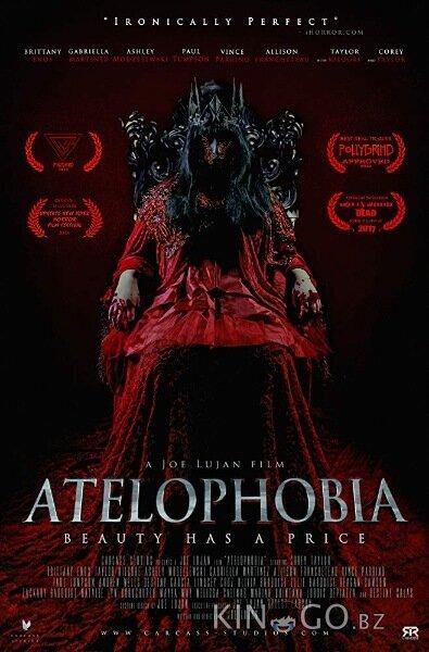 Ателофобия Ателофобия