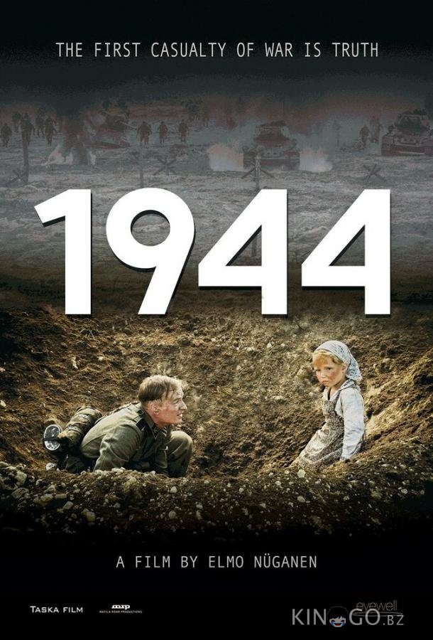 1944 1944