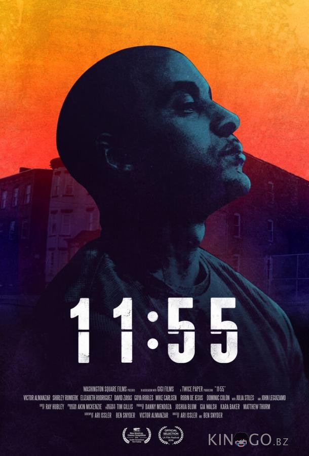 11:55 11:55