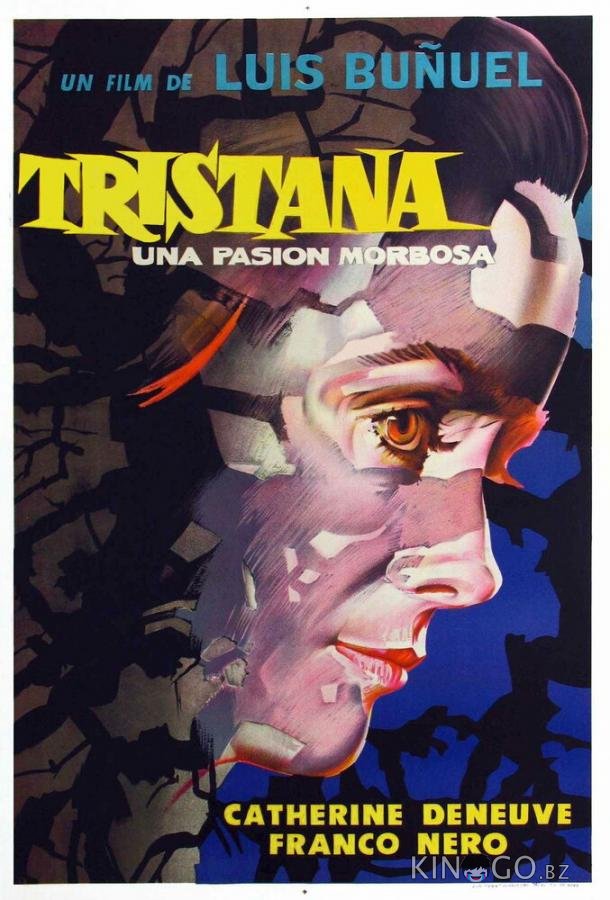 Тристана Тристана