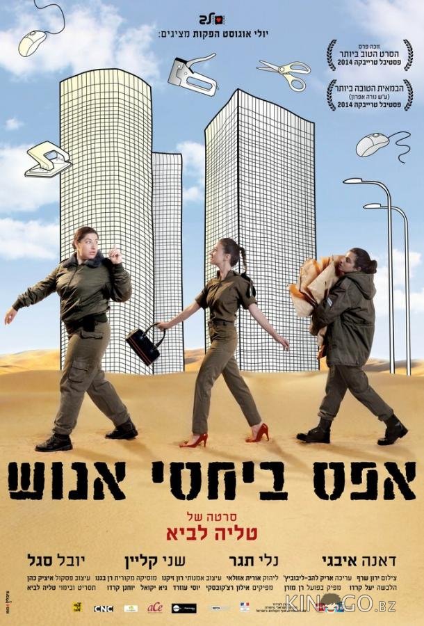 Мотивации ноль Мотивации ноль