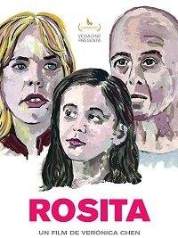 Росита Росита
