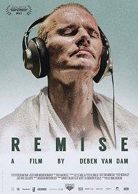 Ремиз Ремиз