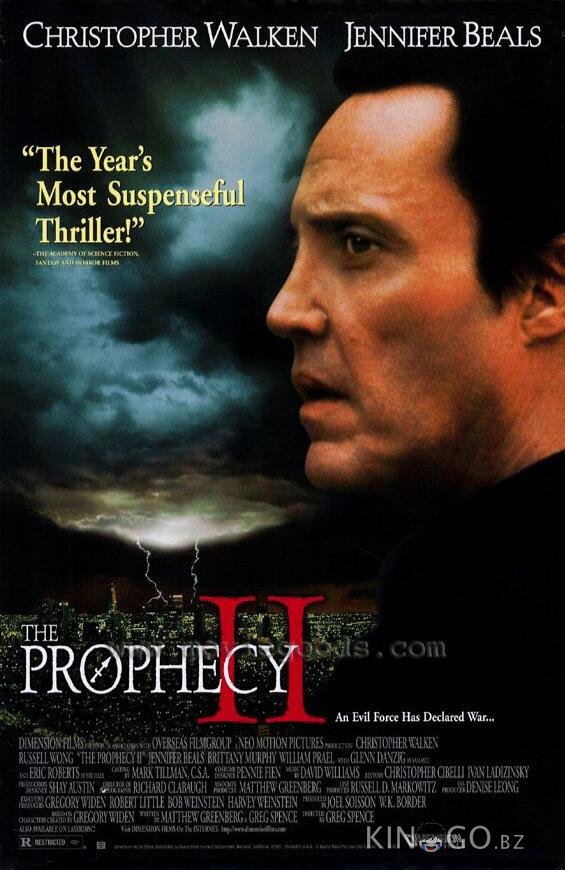 Пророчество 2 Пророчество 2