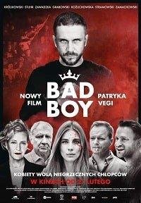 Подонок Подонок