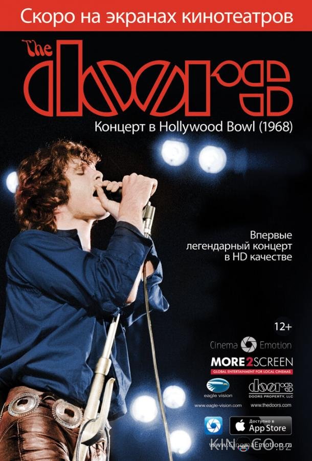 The Doors: Концерт в Hollywood Bowl (1968) The Doors: Концерт в Hollywood Bowl (1968)