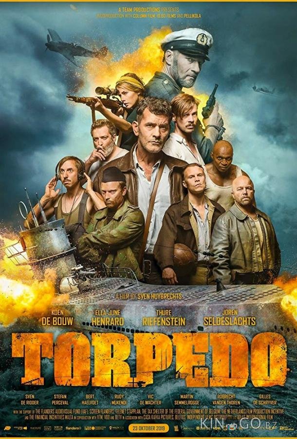 Подлодка Подлодка