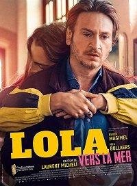 Лола у моря Лола у моря