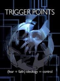 Триггерные точки Триггерные точки