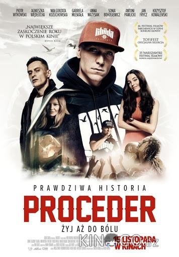 Процедер Процедер