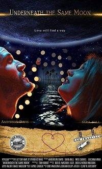 Под одной луной Под одной луной