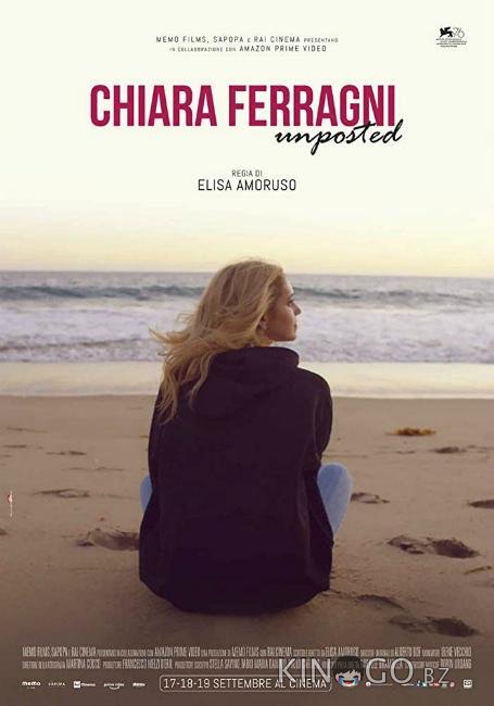 Кьяра Ферраньи: неопубликованное Кьяра Ферраньи: неопубликованное