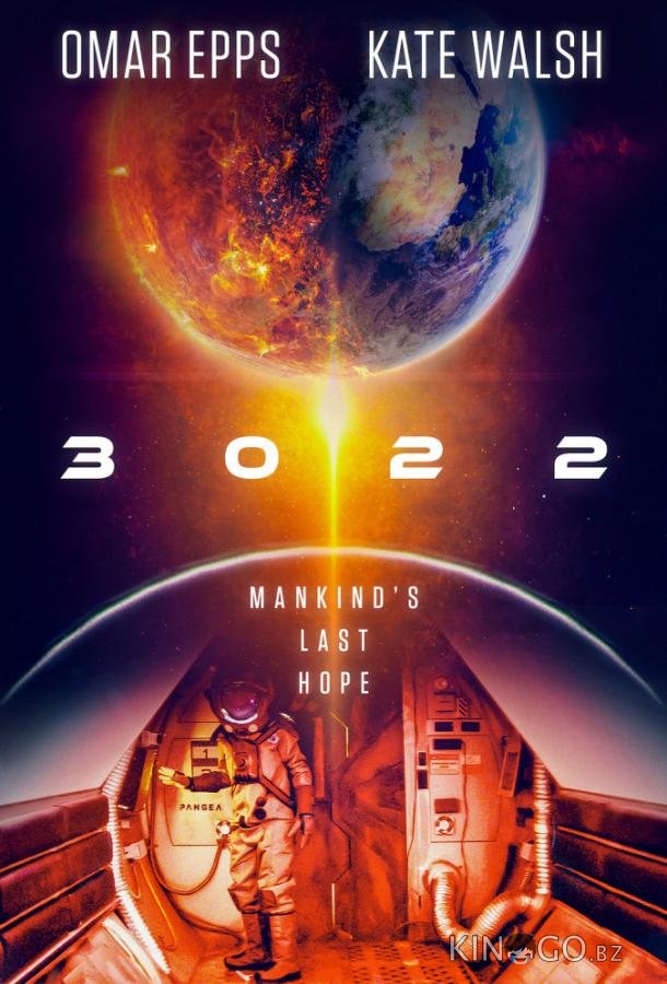 3022 3022