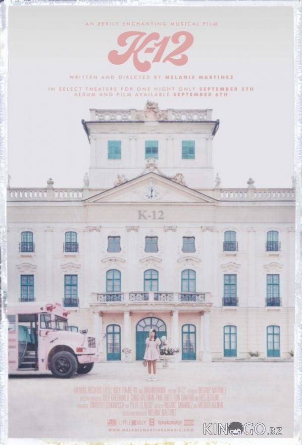 K-12 K-12