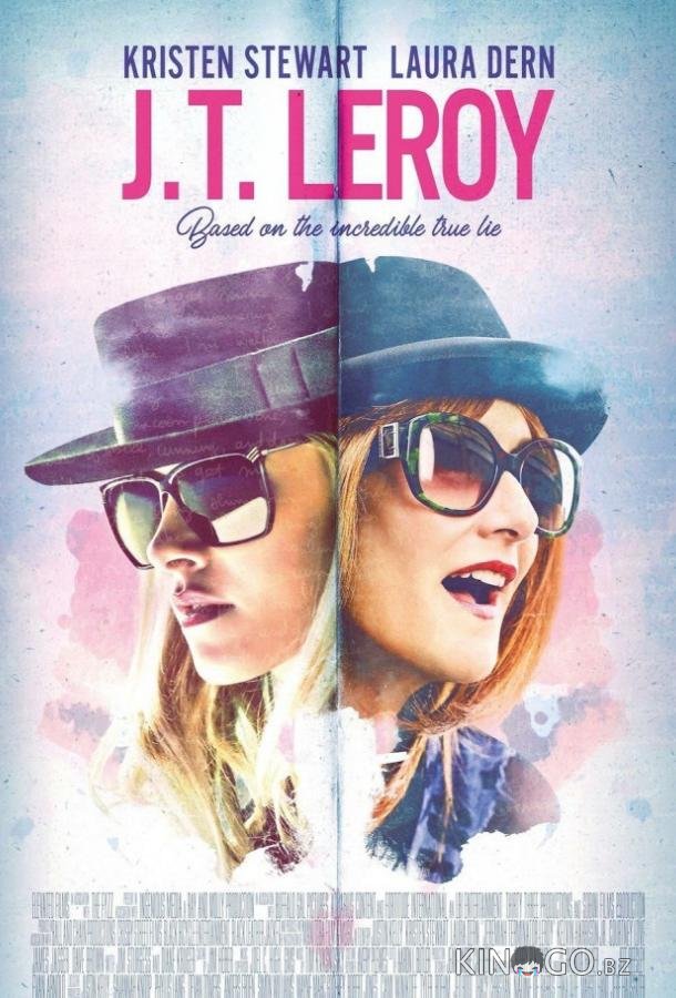 Джеремая Терминатор ЛеРой Джеремая Терминатор ЛеРой