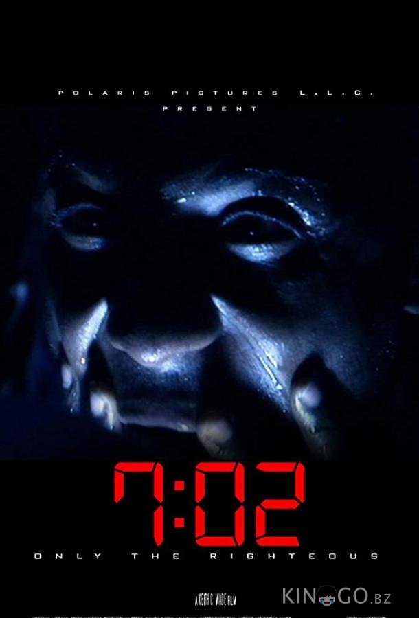 7:02 Праведники 7:02 Праведники