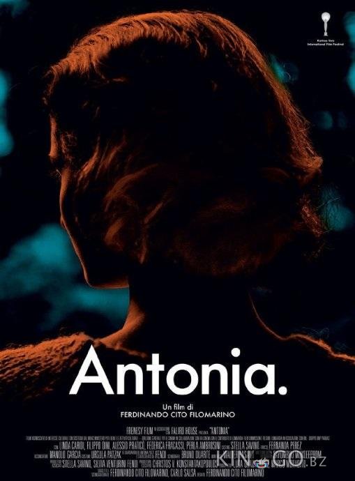 Антония Антония