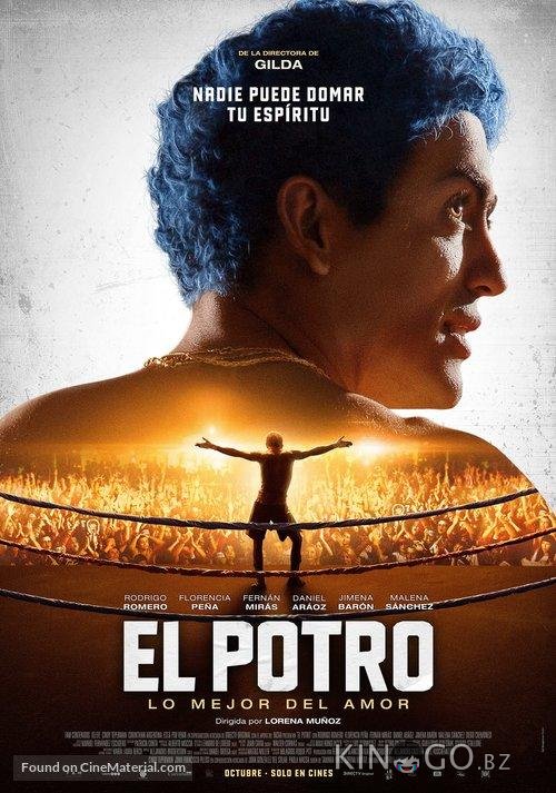 Эль Потро, рождённый любить Эль Потро, рождённый любить