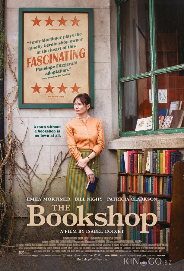 Букшоп / Книжный магазин Букшоп / Книжный магазин
