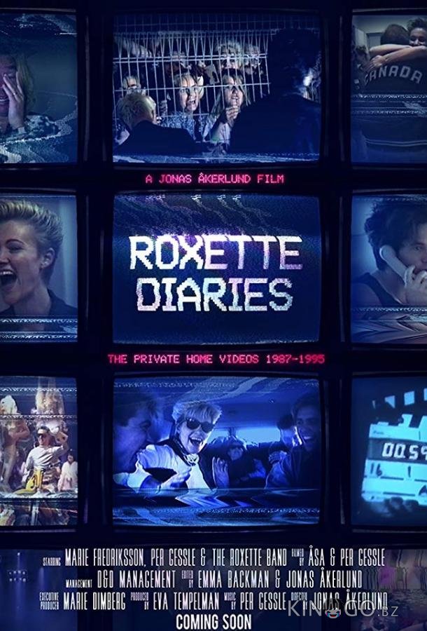 Дневники Roxette Дневники Roxette