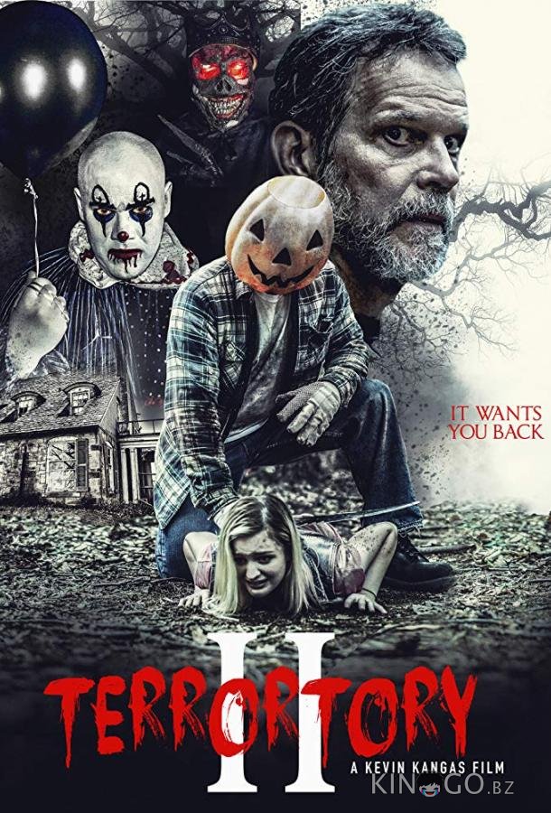 Ужаслэнд 2 Ужаслэнд 2
