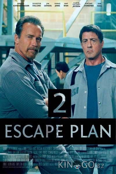 План побега 2 План побега 2