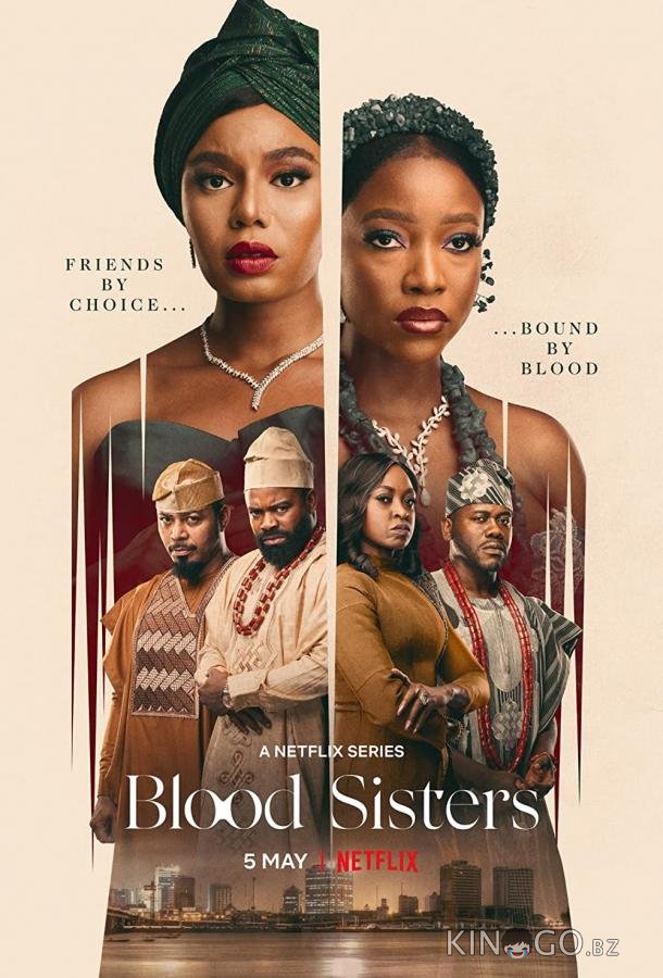 Blood Sisters Blood Sisters 1 4