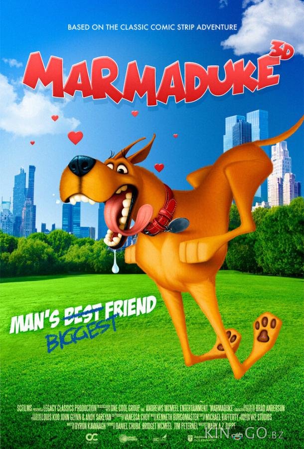 Мармадюк Мармадюк