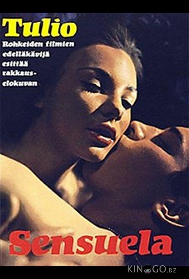 Сенсуэла Сенсуэла