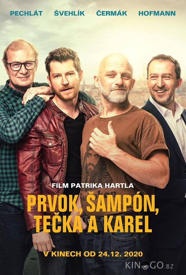 Элемент, Шампунь, Точка и Карел Элемент, Шампунь, Точка и Карел