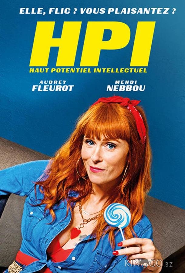 Умница Умница 4 8