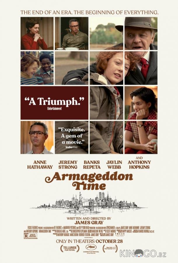 Время Армагеддона Время Армагеддона