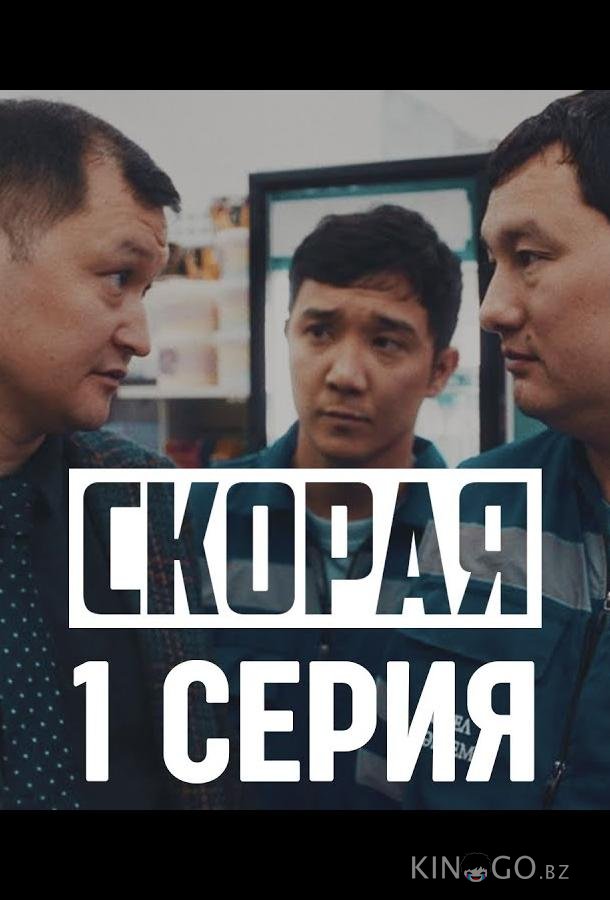 Завод Завод 1 12