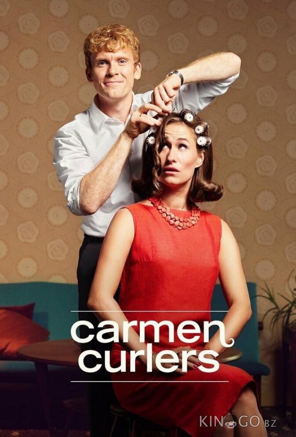 Сериал Бигуди Кармен Сериал Бигуди Кармен 1 8