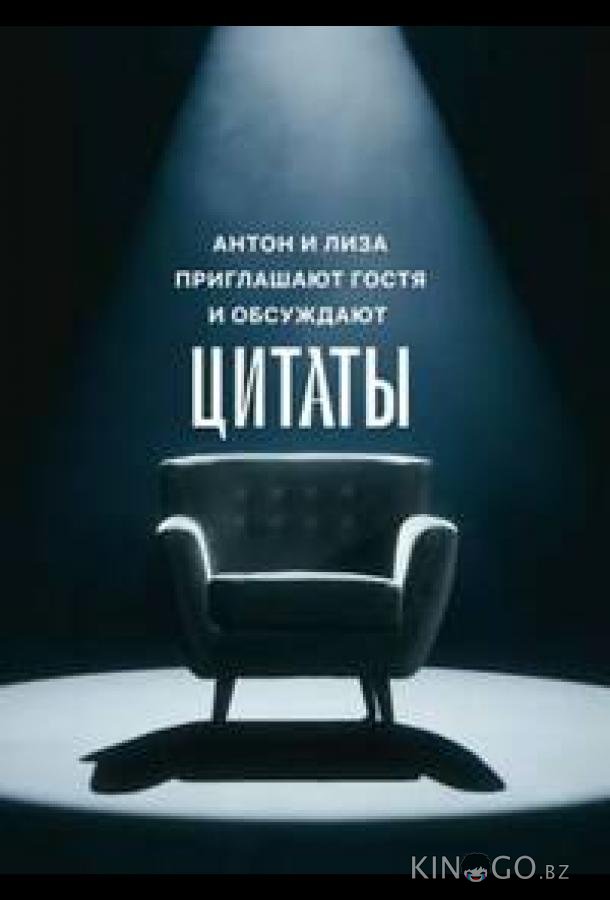Цитаты Цитаты 1 47