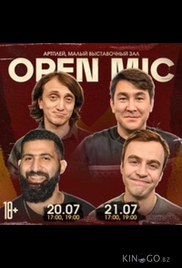 Open Mic Open Mic 2 10