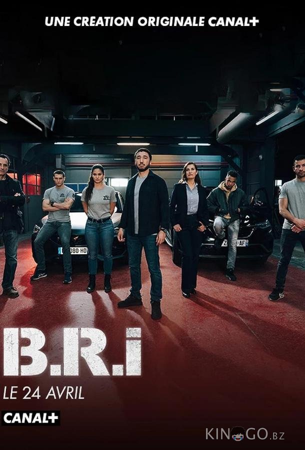 Спецназ Версаля Спецназ Версаля 1 8