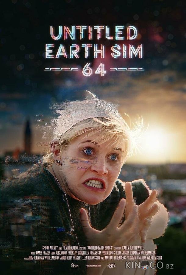 Симуляция Земли 64 Симуляция Земли 64