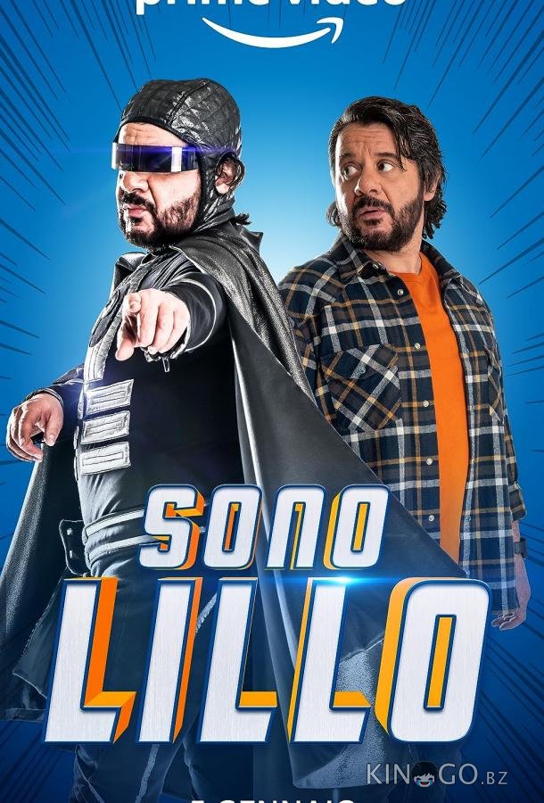 Я Лилло Я Лилло 1 8