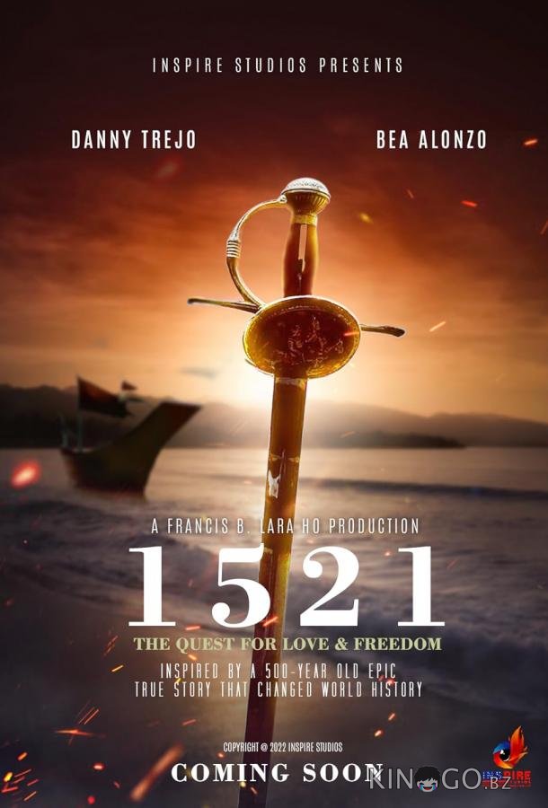 1521 1521