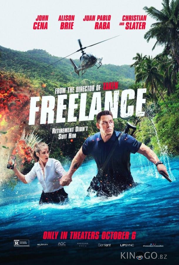 Телохранитель на фрилансе Телохранитель на фрилансе